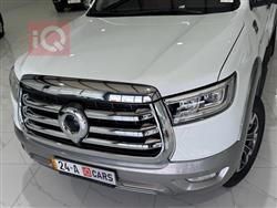 باور دبل كاب